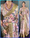 Linning Elephant By Aab Dola Silk Summer Saree Wholesale Price In Surat